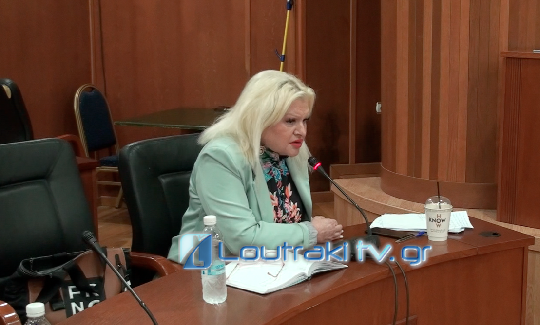 Μαρία Πρωτοπαππά: Όχι στο κλείσιμο της Εθνικής Τράπεζας στο Λουτράκι