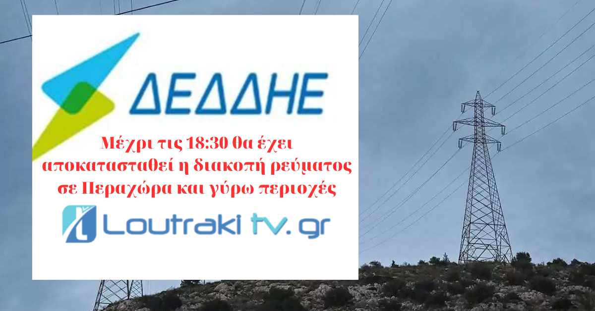 489D5063-B154-478B-9573-B5B2B555AEC2