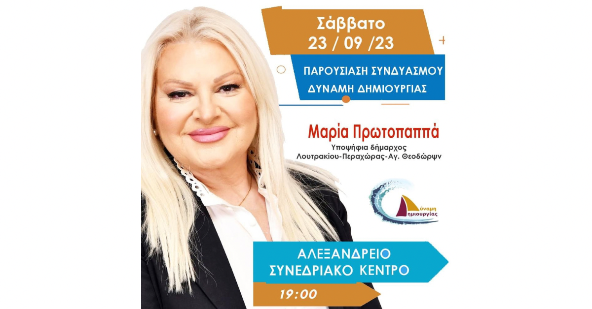 FDADBCFE-061E-4142-B3B0-6FFCE885A1D4