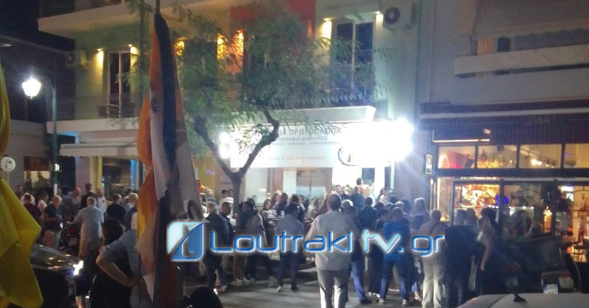 Ανώνυμο σχέδιο