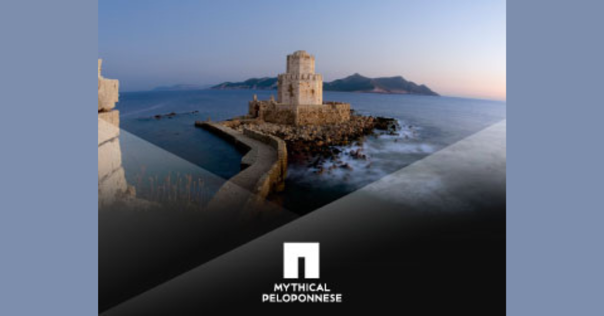Σωτήρης Πέρρας Γιώργος Γκιώνης Παρέμβαση Πολιτών Loutrakitv