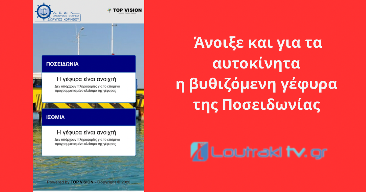 47CDB013-3360-4037-9447-693FF57439ED