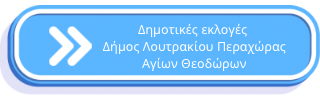 4EF3E5CB-B854-4121-A0DD-B2B4DD64862B