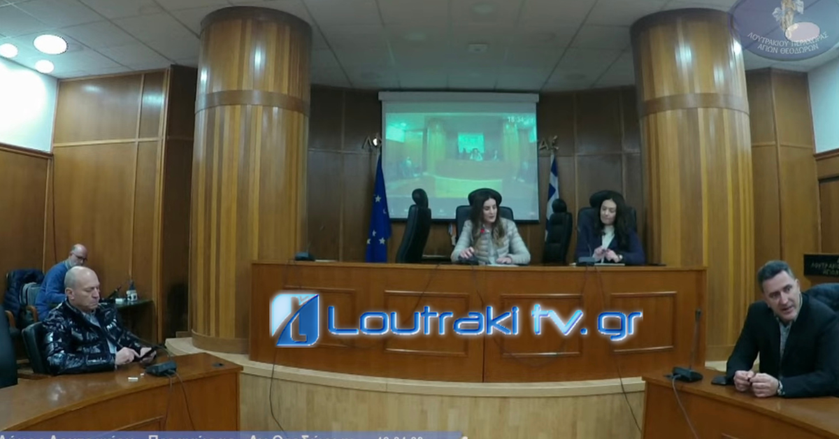 Xmas Lucky Week στο Λουτράκι Ψώνια, Κέρδη και Χριστουγεννιάτικη Ευτυχία για Όλους!