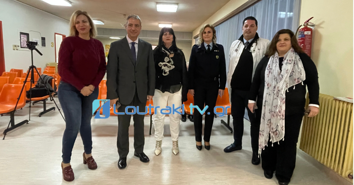 Ενημερωτική εκδήλωση με θέμα : «πρώτες βοήθειες: η γνώση σώσει ζωές»
