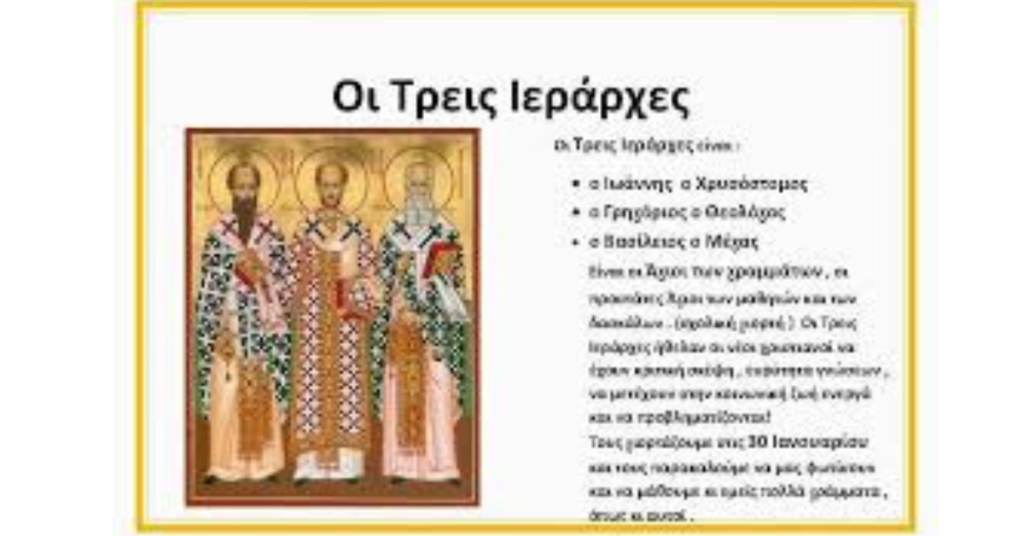 Loutrakitv.gr