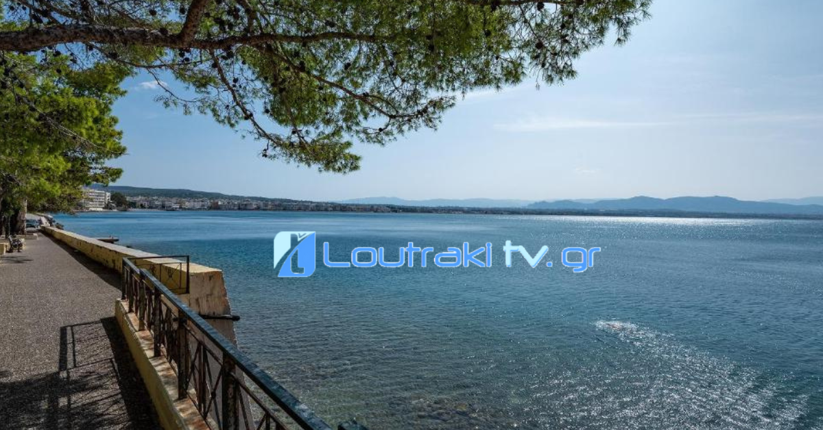 Loutrakitv.gr
