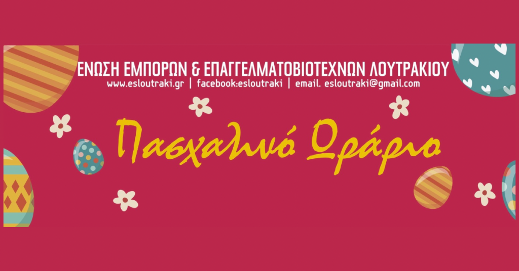 063508B9-A1F0-4E57-8A75-795F63447DFA