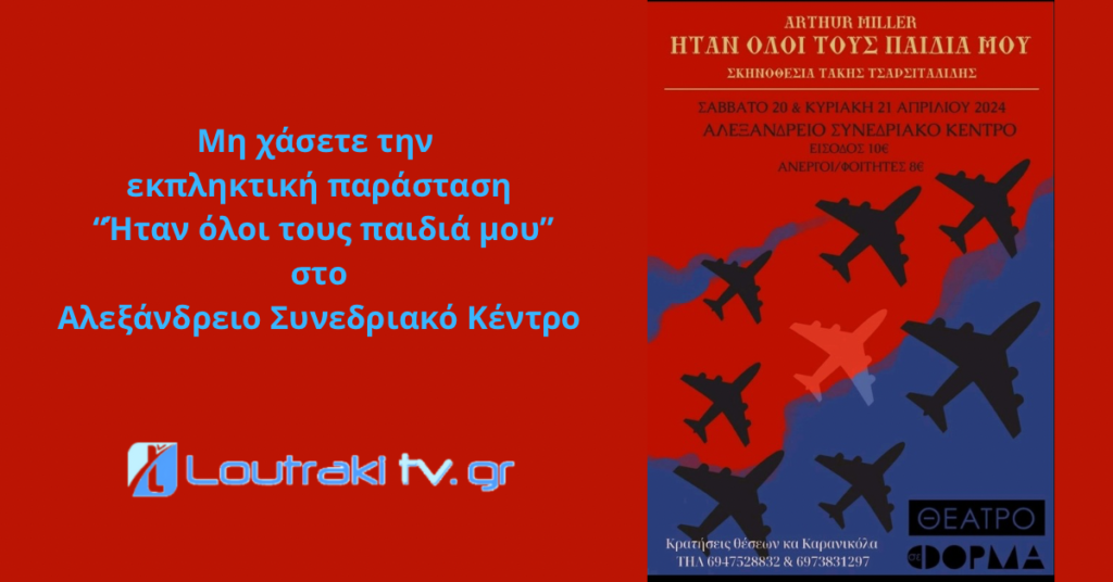 40E988BD-835D-4141-950A-09EB89172527