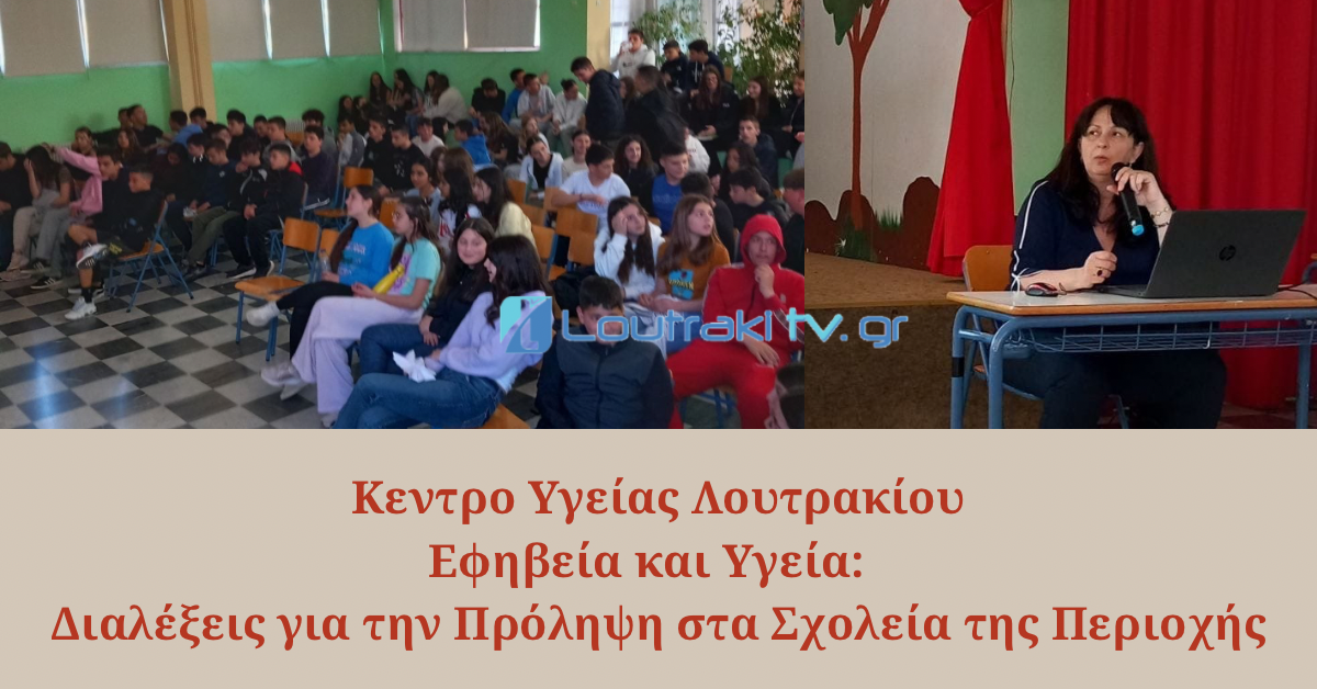 5A8D64D7-A8F3-4C35-9C8D-20A0F4E025AC