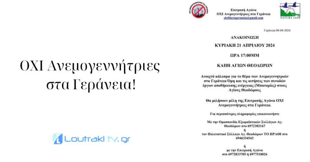ACF1DDEF-BFF3-42E1-88FE-4E6DDF86757F
