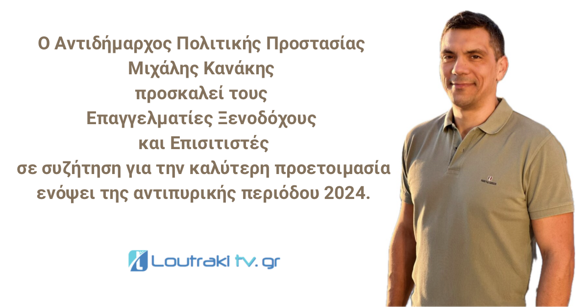 1BC332FB-9969-49C1-9A05-5CBCBAA67D36