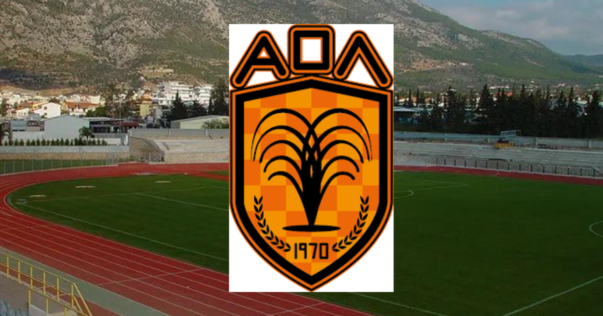 Αντίγραφο του Loutrakitv.gr