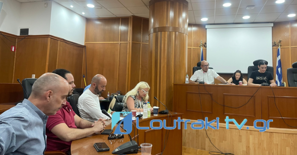 Loutrakitv.gr