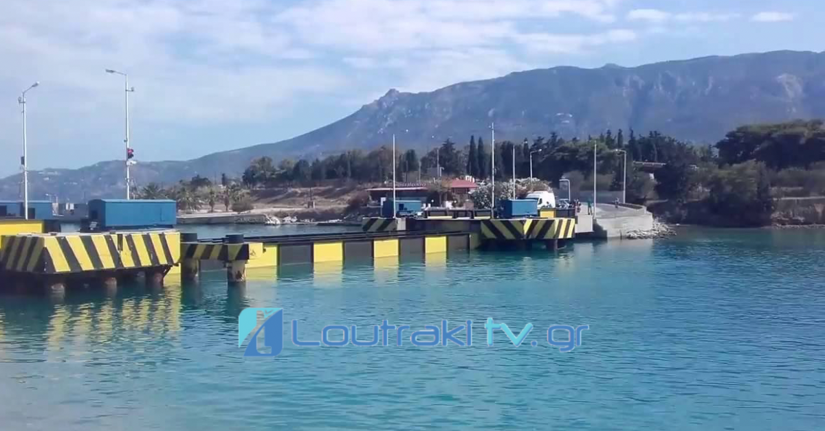 Loutrakitv.gr