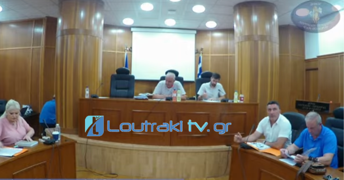 Loutrakitv.gr