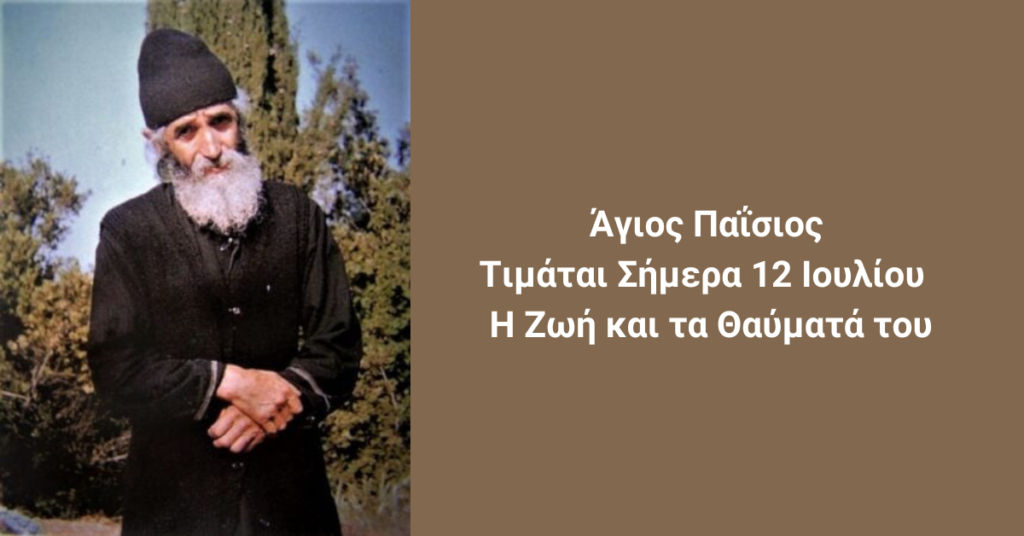 Loutrakitv.gr