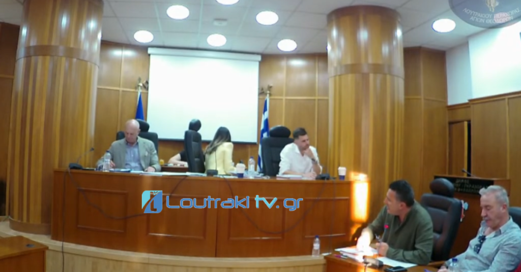 Loutrakitv.gr