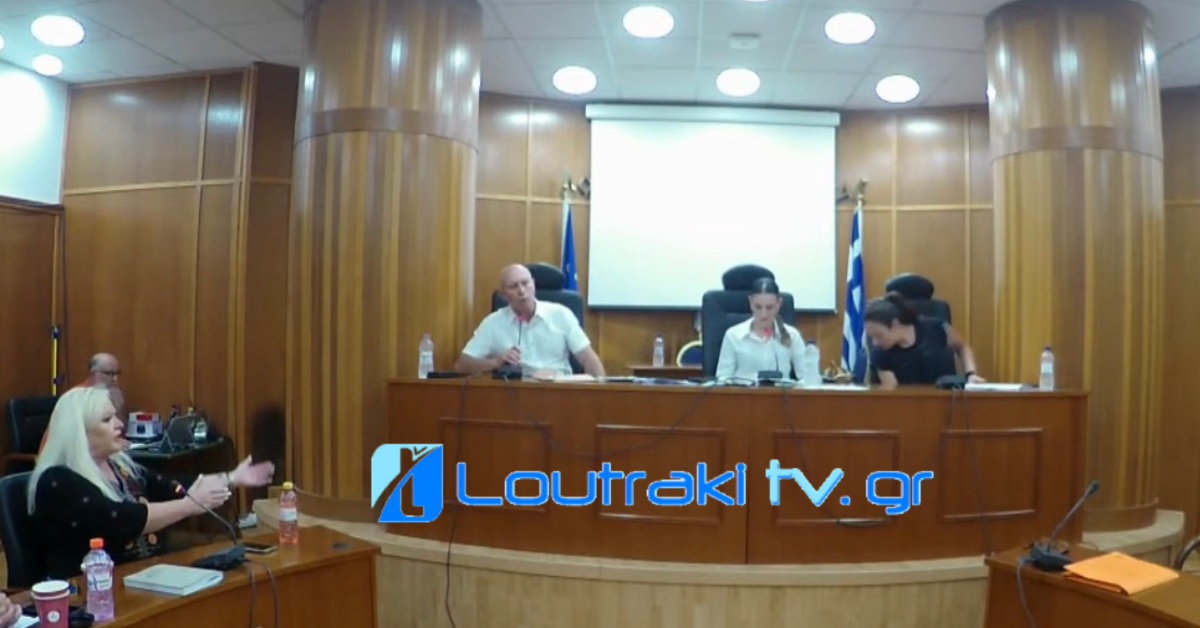 Loutrakitv.gr