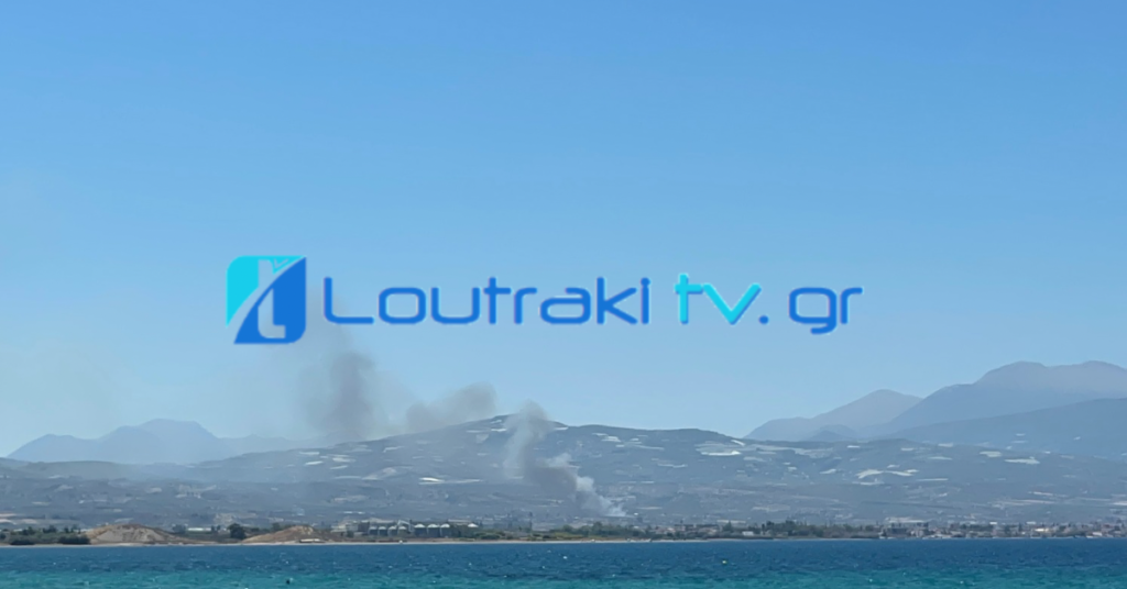 Loutrakitv.gr