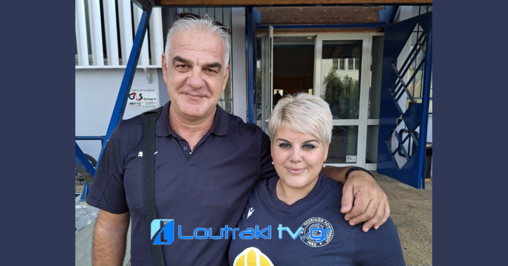 Loutrakitv.gr
