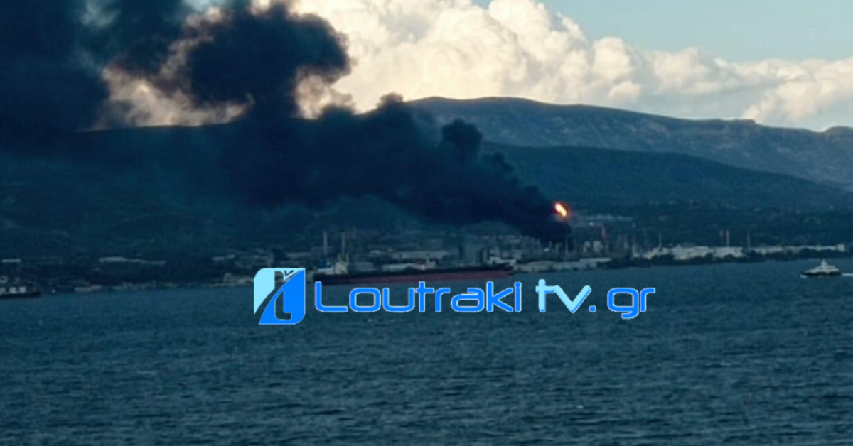 Loutrakitv.gr
