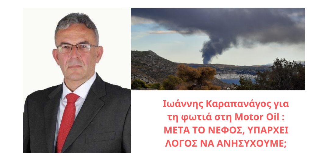 Loutrakitv.gr