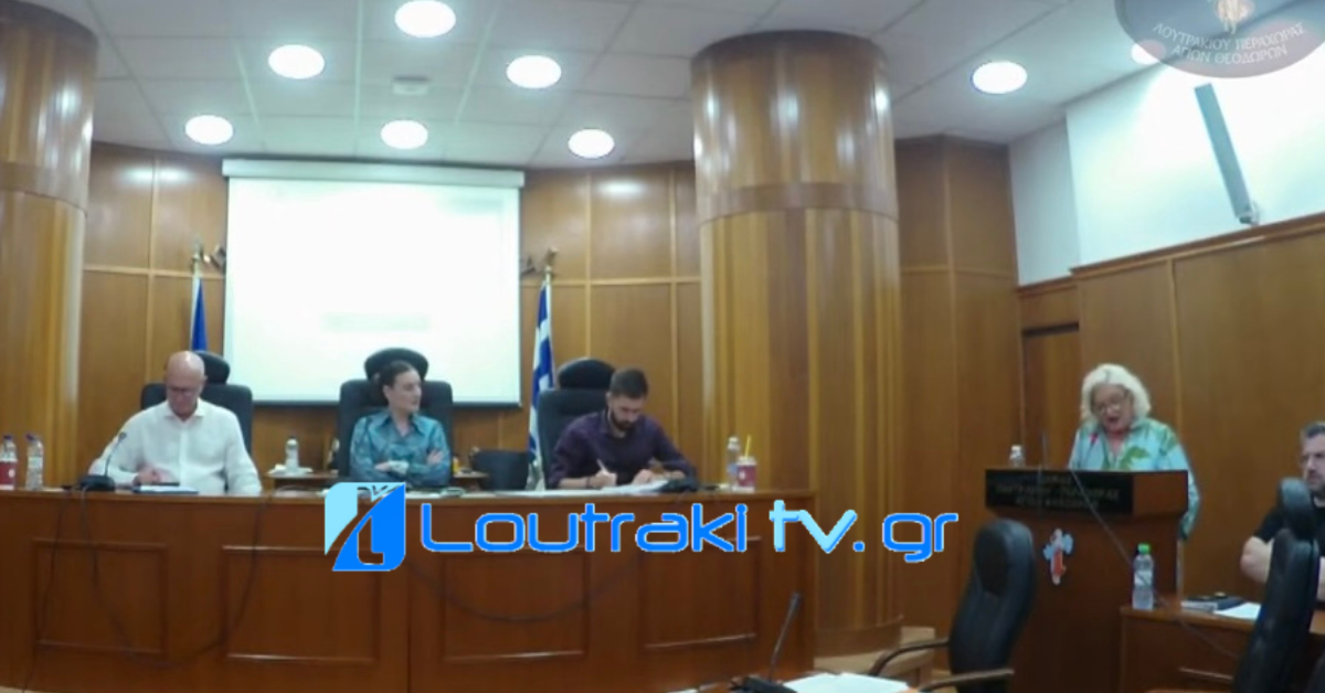 Loutrakitv.gr