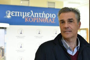 Π. Λουζιώτης: Άμεση ανάγκη στήριξης των επιχειρήσεων της Κορινθίας μετά τις καταστροφές από την πυρκαγιά