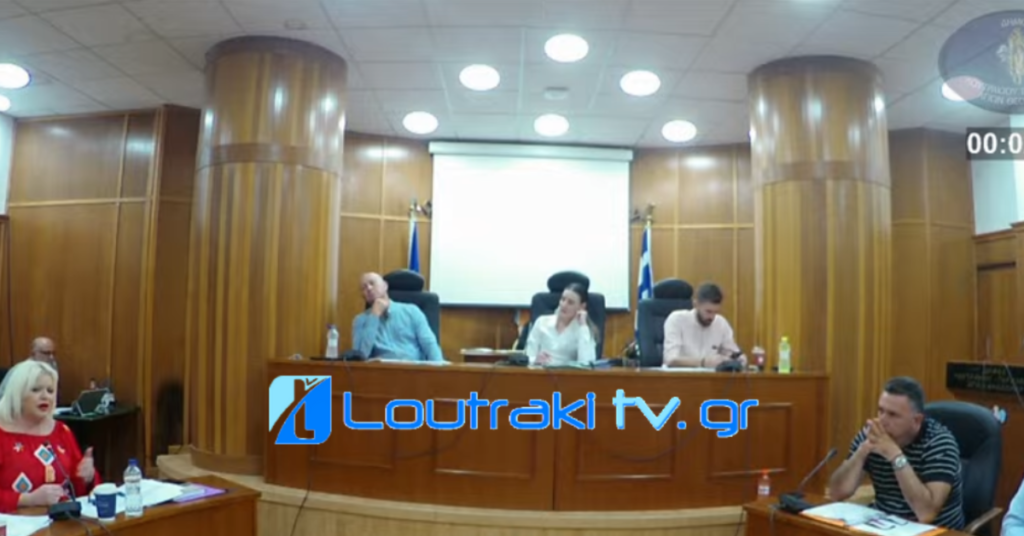 Loutrakitv.gr