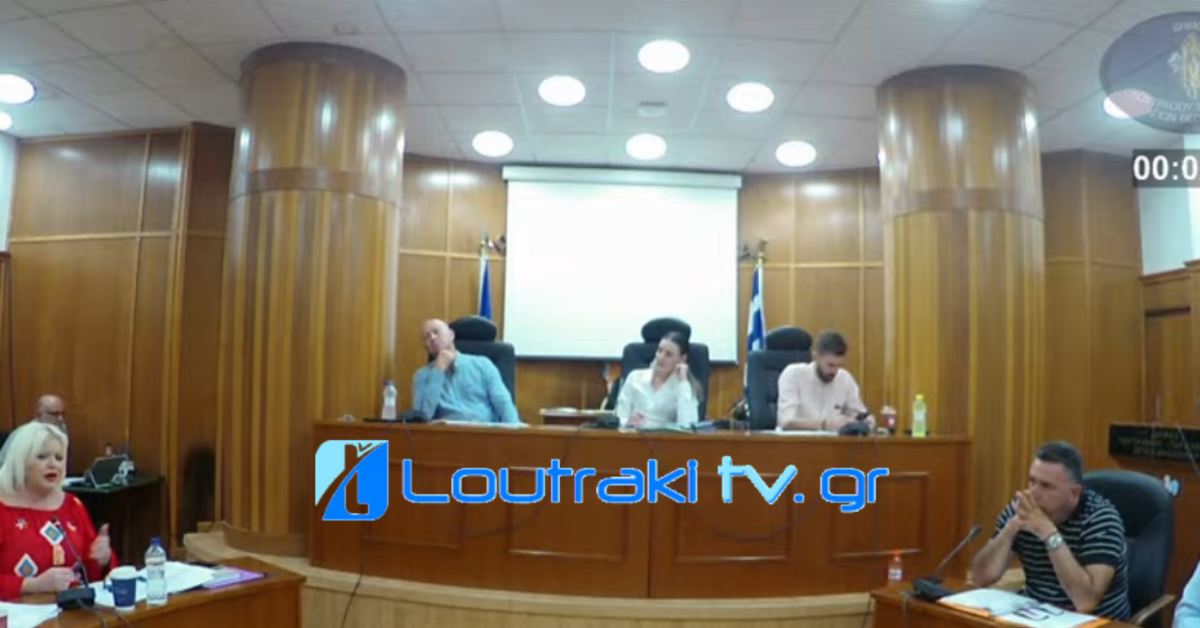 Loutrakitv.gr
