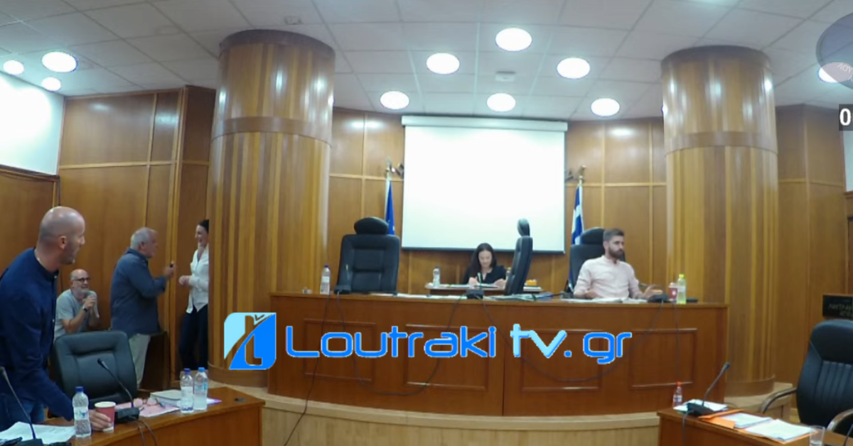 Loutrakitv.gr