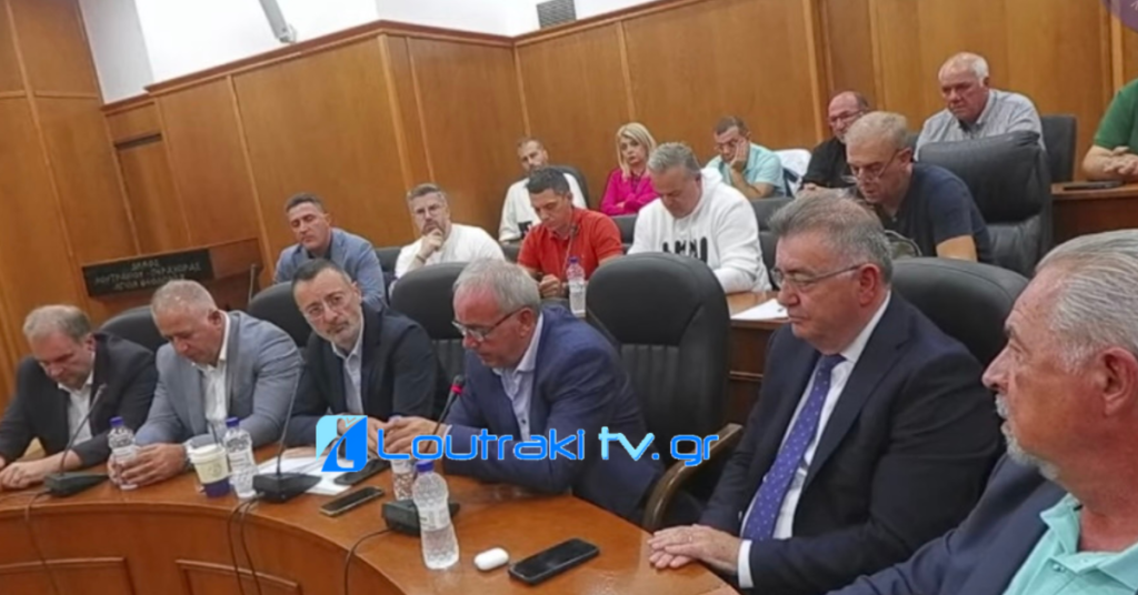 Loutrakitv.gr