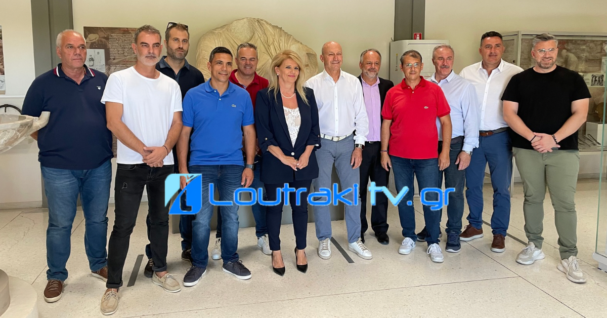 Loutrakitv.gr