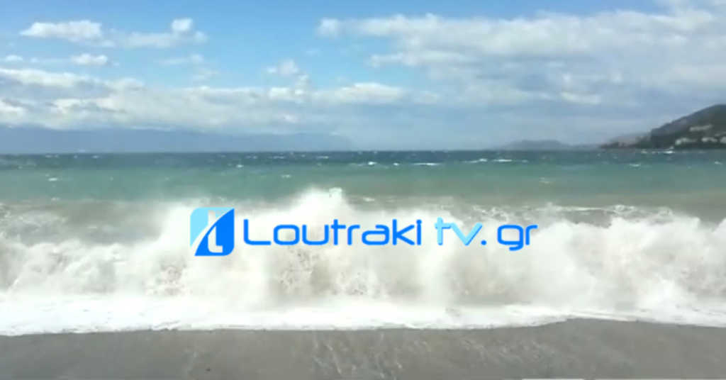 Loutrakitv.gr