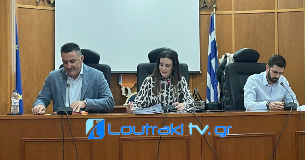 Loutrakitv.gr