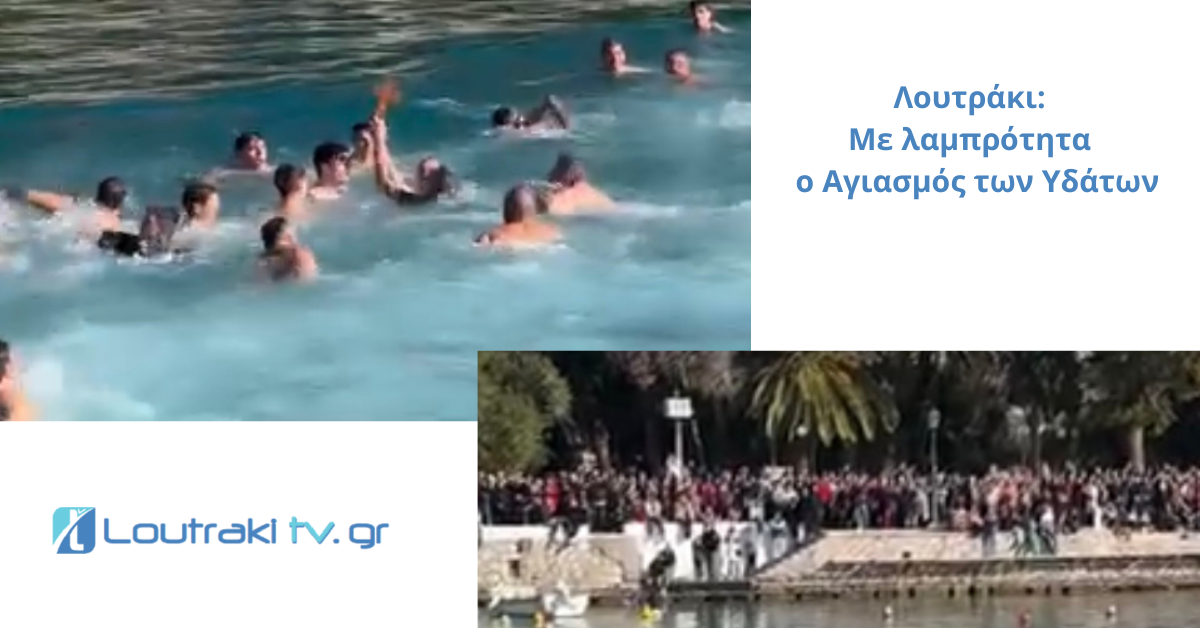 Προσθέστε επικεφαλίδα