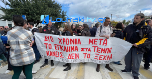 Κόρινθος: Ενωμένοι οι πολίτες έστειλαν το μήνυμα για τα Τέμπη αλλά…