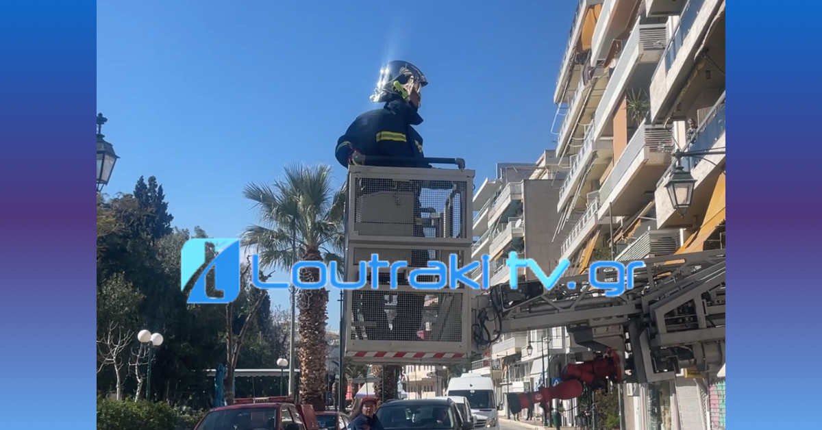 Loutrakitv.gr
