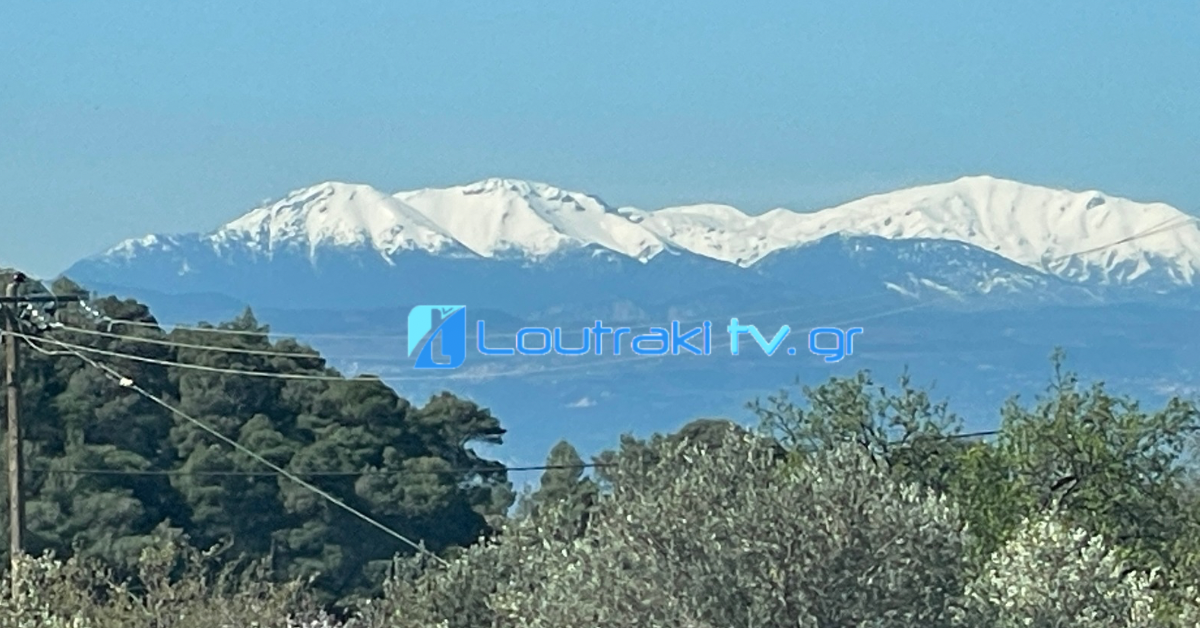 Loutrakitv.gr