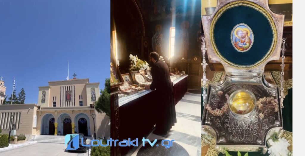 Loutrakitv.gr