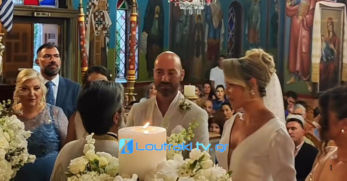 Loutrakitv.gr