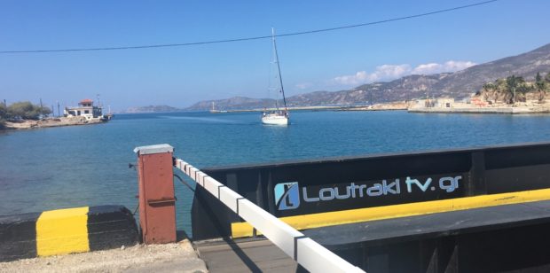 Loutrakitv.gr | Αναβολή Εργασιών Συντήρησης στη Βυθιζόμενη Γέφυρα Ποσειδωνίας