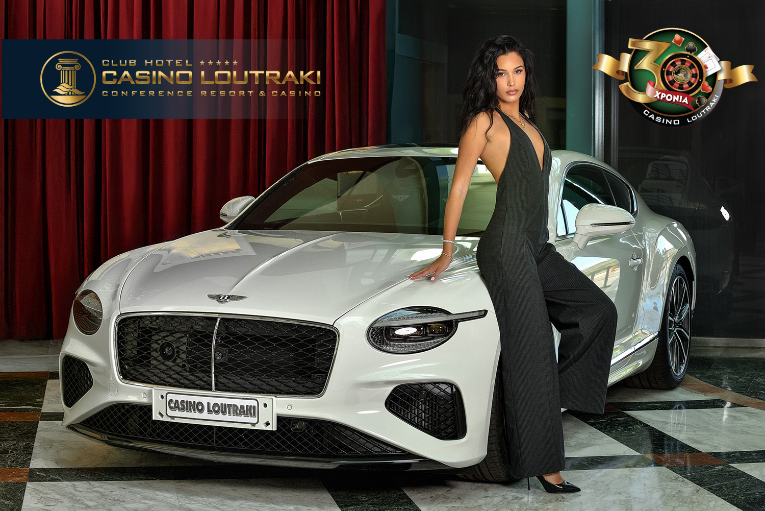 Loutrakitv.gr : 30 χρόνια Casino Loutraki κλήρωση για αυτοκίνητο Bentley στο Λουτράκι