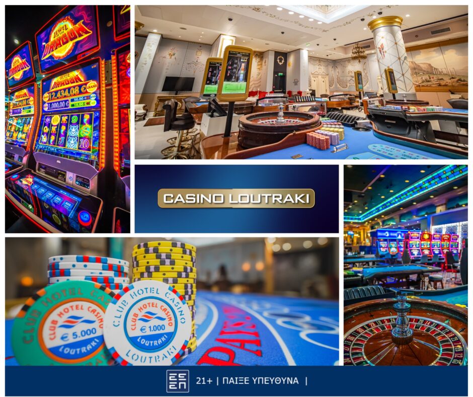 Loutrakitv Casino Loutraki: 30 Χρόνια Λάμψης – με τη μεγαλύτερη δωροθεσία στην ιστορία του