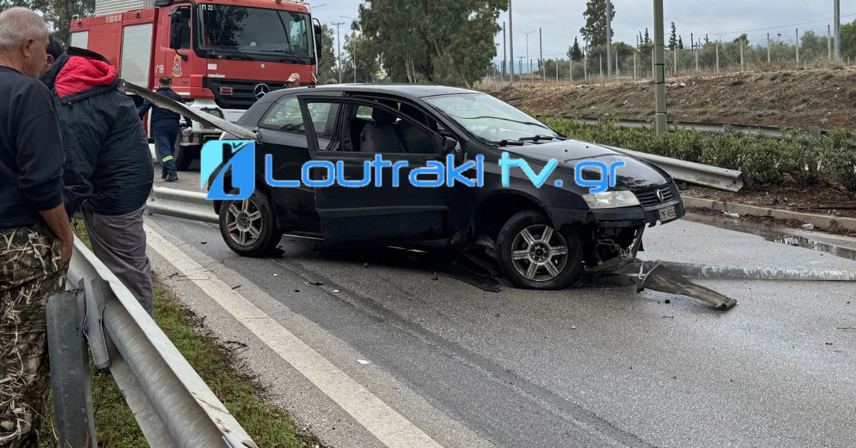 Loutrakitv.gr