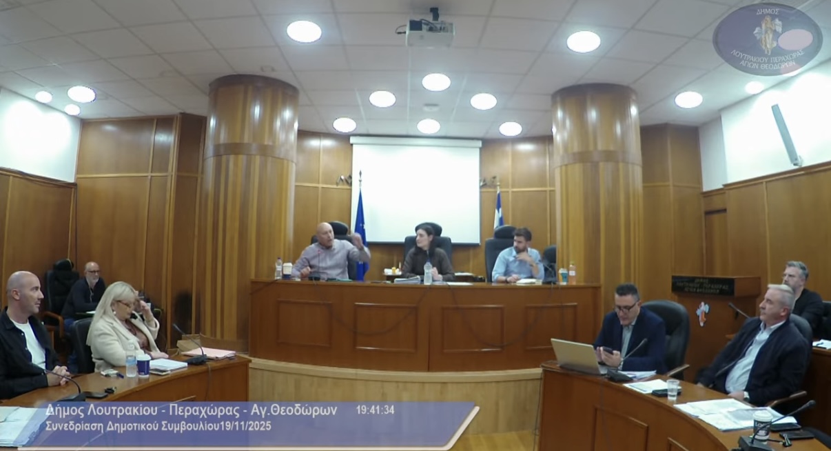 Λουτράκι: Η χθεσινή θυελλώδης συνεδρίαση του Δημοτικού Συμβουλίου [Video]