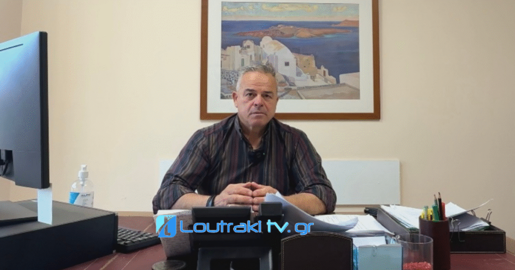 Συνέντευξη Αντιδημάρχου καθαριότητας Θανάση Μουζάκη: Τέλη, ιδιωτικοποίηση, ογκώδη, θητεία [Video]