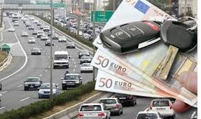 τέλη κυκλοφορίας, τέλη κυκλοφορίας 2026, προθεσμία πληρωμής τελών κυκλοφορίας, πληρωμή τελών κυκλοφορίας, TAXISnet, myAADE, myCAR, εκπομπές CO2, κυβισμός οχήματος, πρόστιμα τελών κυκλοφορίας, Νίκος Κοκκινόπουλος, τέλη αυτοκινήτου, ειδοποιητήριο τελών, αυτοκίνητα Ελλάδα, ΑΑΔΕ, myAADEapp, κωδικοί πληρωμής, οχήματα πριν το 2000, Loutraki, loutraki, Loutrakitv, loutrakitv, loutrakitv.gr, Λουτράκι, νέα Λουτρακίου, Πελοπόννησος, ειδήσεις, Ελλάδα