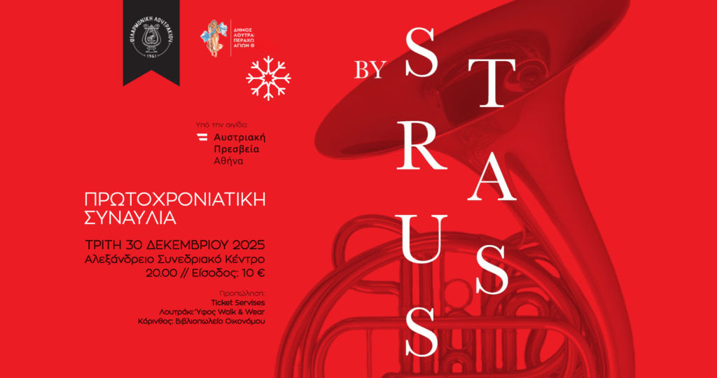 IMG_8084